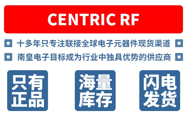 Centric RF��˾